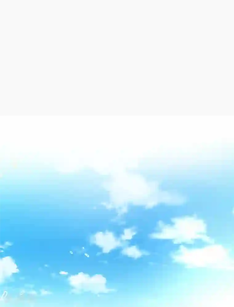 纯真总裁宠萌妻第25话 黄昏