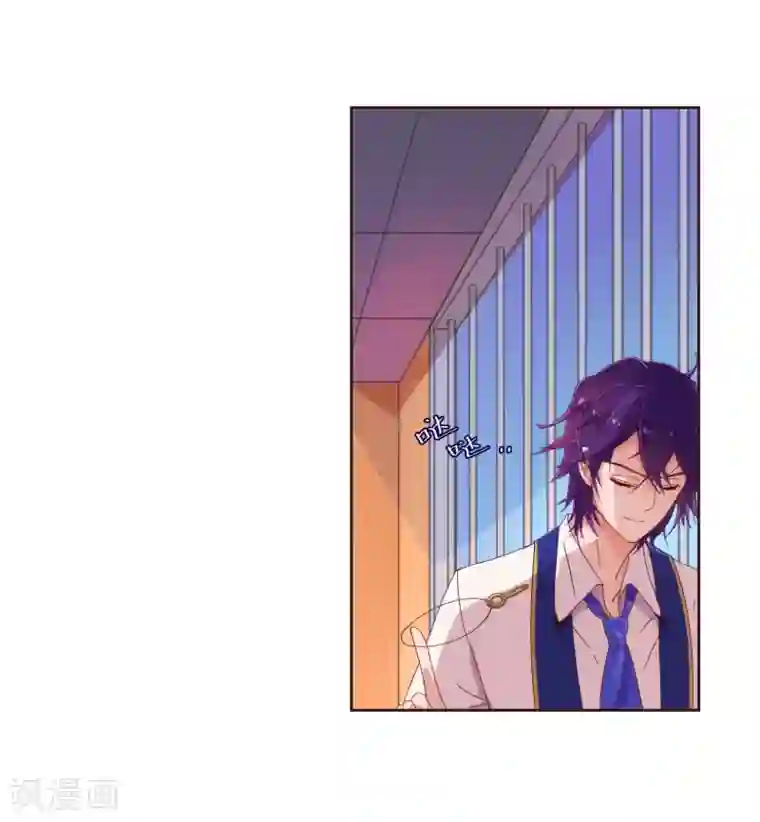 二次元美女四肢被绑住的图片第26话 惊现