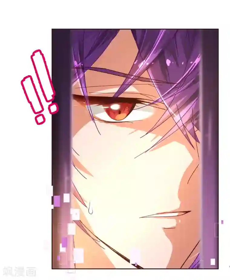 纯真总裁宠萌妻第26话 惊现