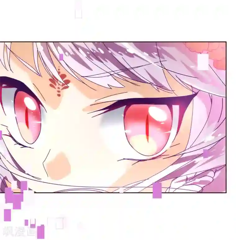 二次元美女四肢被绑住的图片第26话 惊现