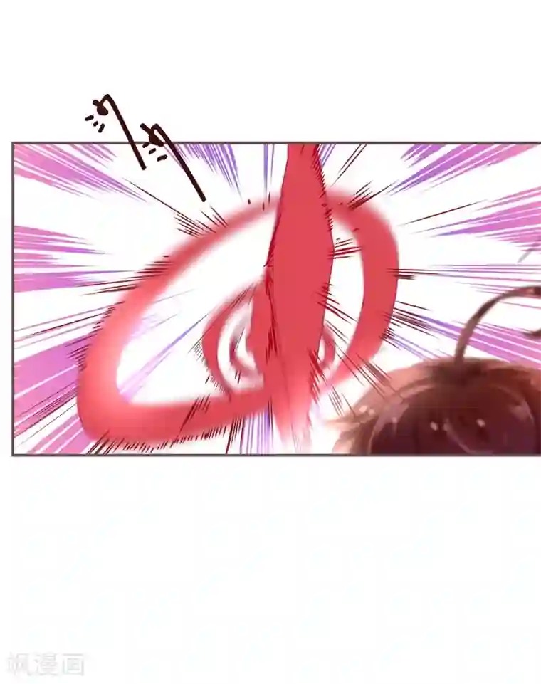 纯真总裁宠萌妻第27话 临行