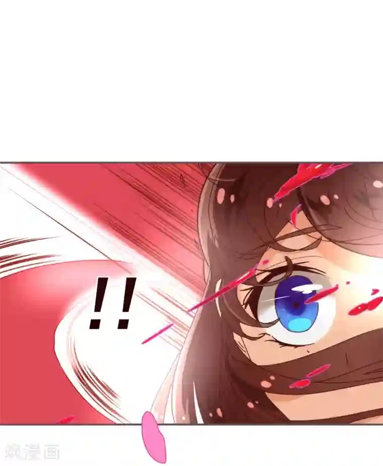 纯真总裁宠萌妻第27话 临行