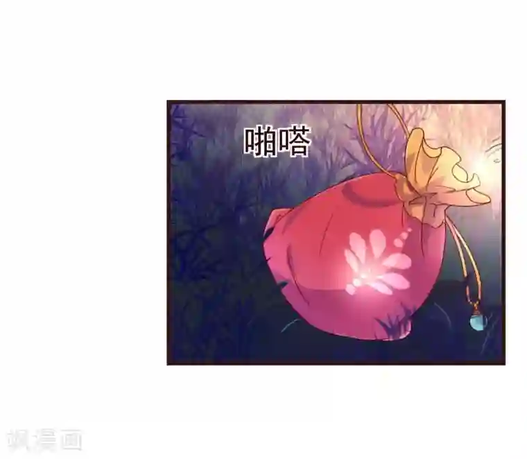 纯真总裁宠萌妻第28话 去留