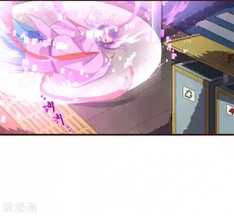 纯真总裁宠萌妻第29话 醒来