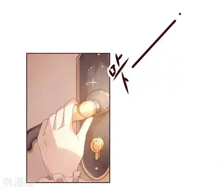 纯真总裁宠萌妻第32话 偷听