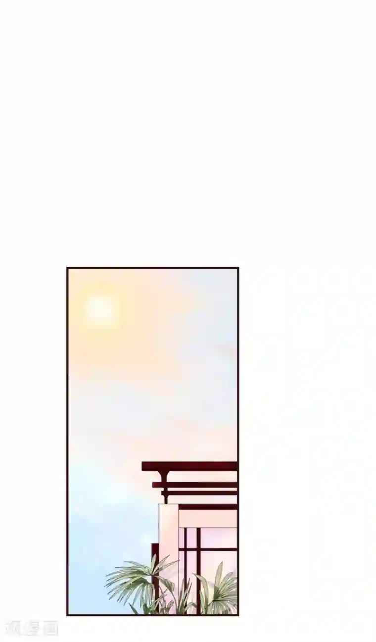 纯真总裁宠萌妻第33话 应聘