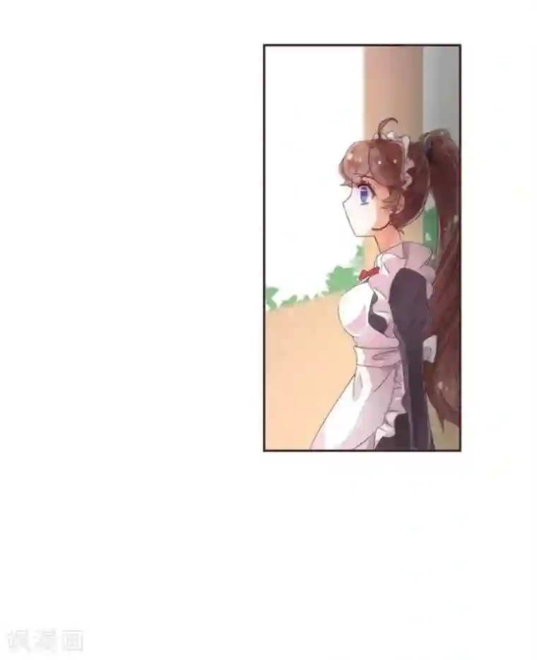 纯真总裁宠萌妻第34话 锦囊