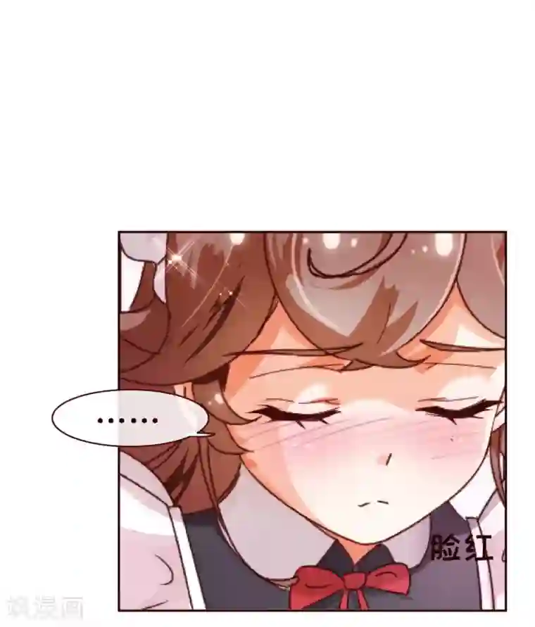 纯真总裁宠萌妻第37话 惊险