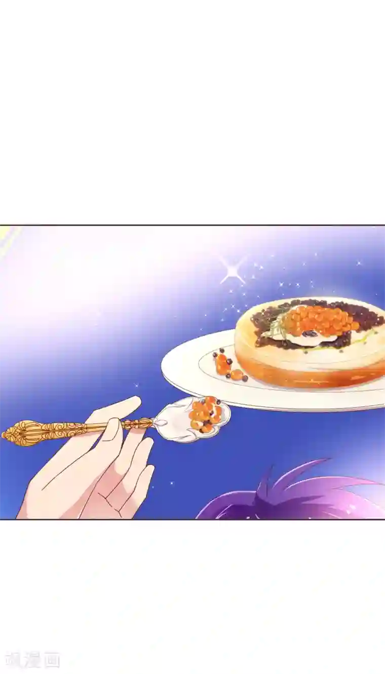 纯真总裁宠萌妻第37话 惊险