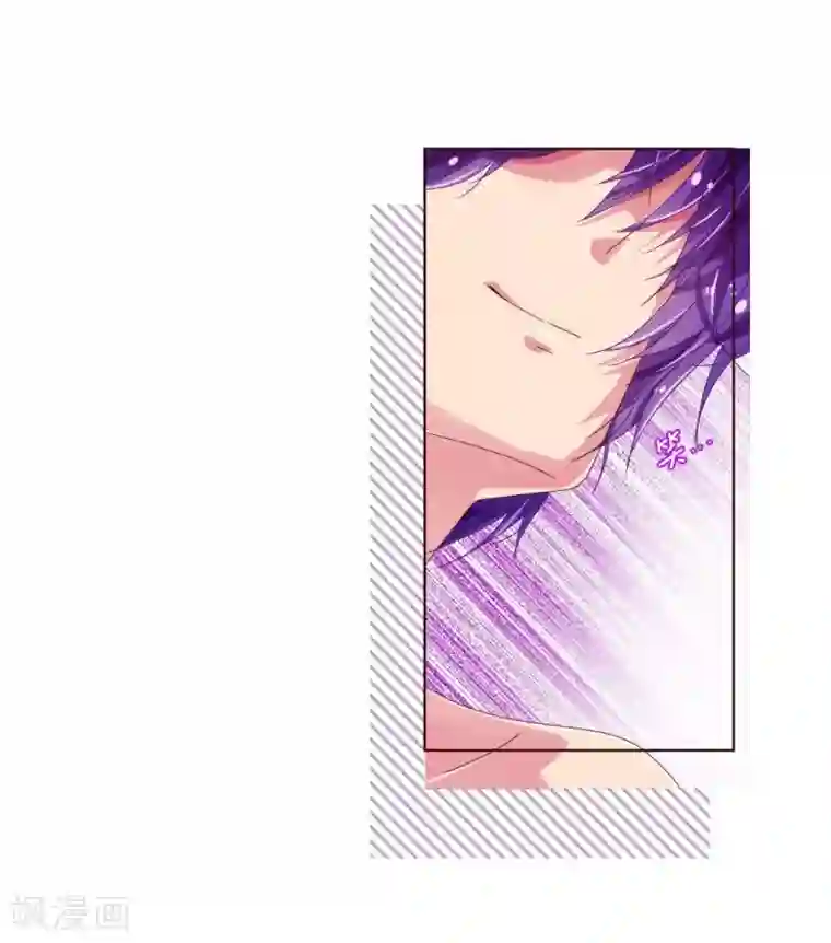 纯真总裁宠萌妻第38话 禁忌