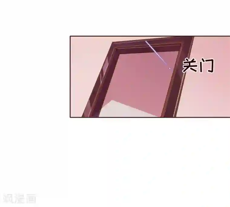 纯真总裁宠萌妻第39话 复习