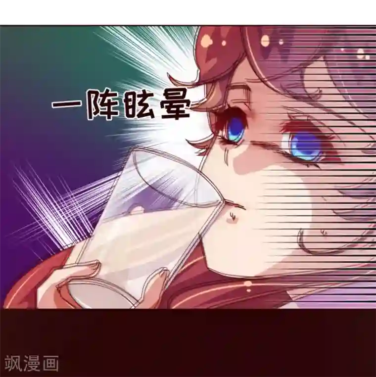 纯真总裁宠萌妻第39话 复习