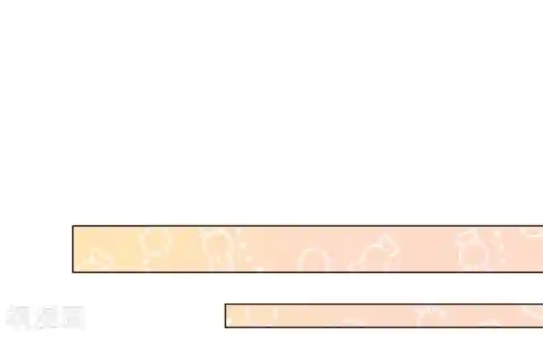 纯真总裁宠萌妻第41话 林玉