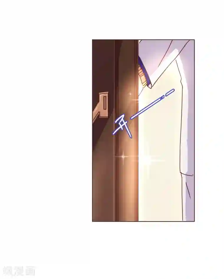 纯真总裁宠萌妻第41话 林玉