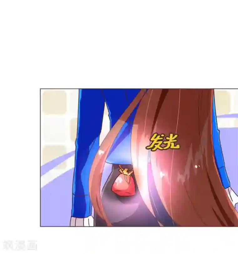 纯真总裁宠萌妻第42话 成绩