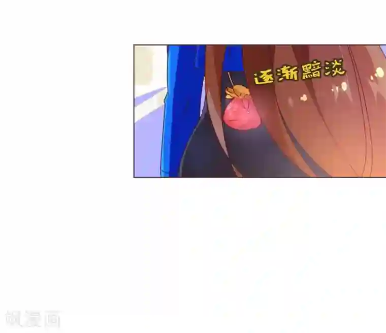 纯真总裁宠萌妻第42话 成绩