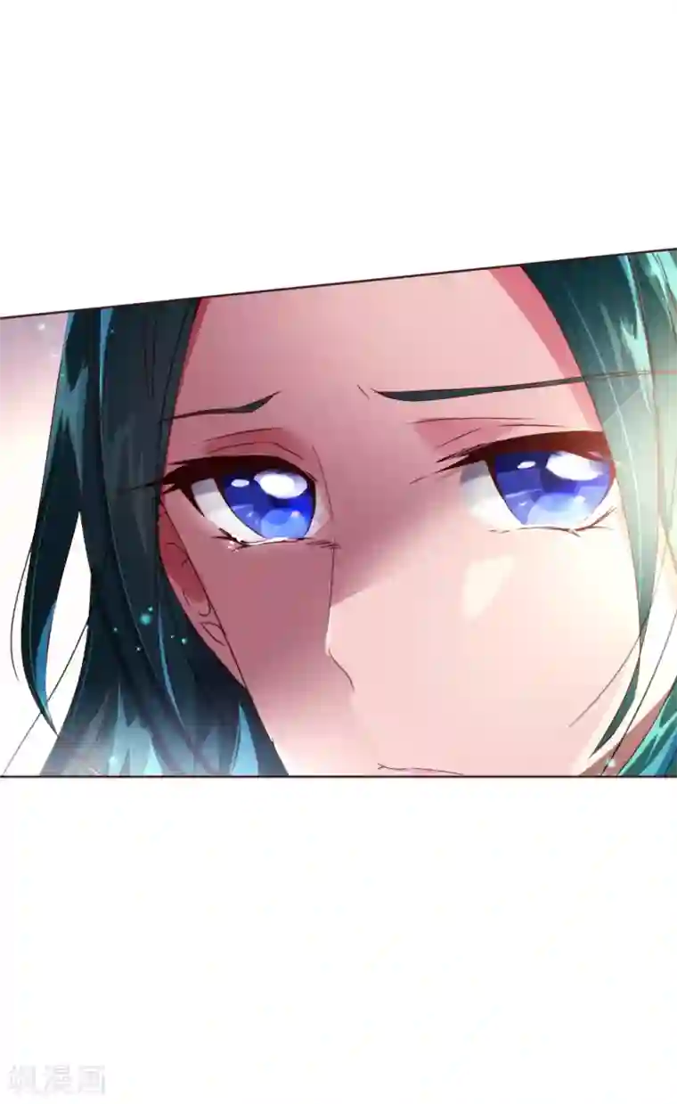 纯真总裁宠萌妻第43话 距离