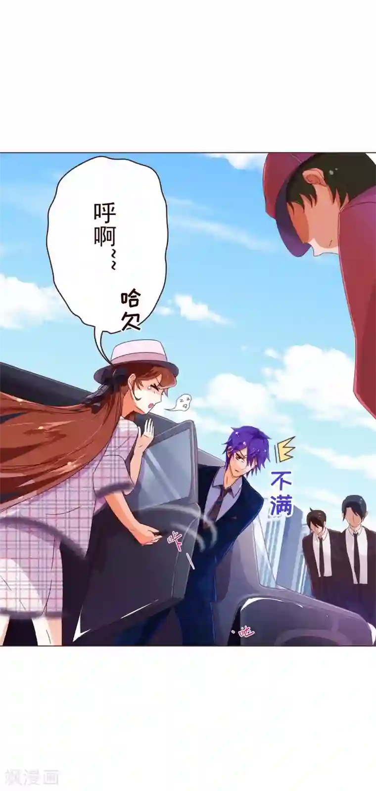 纯真总裁宠萌妻第48话 立威