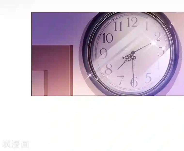 纯真总裁宠萌妻第49话 决心