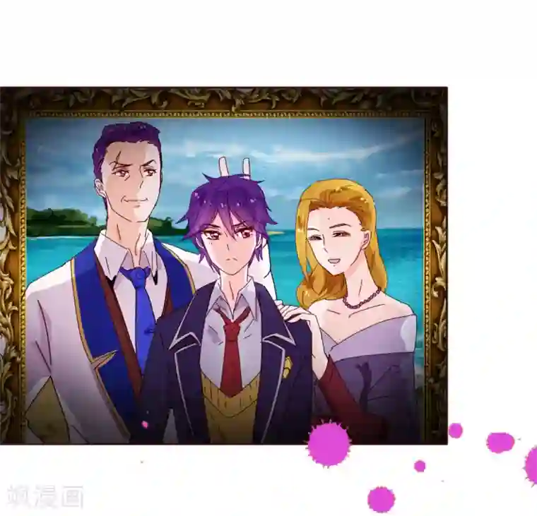 纯真总裁宠萌妻第51话 温柔