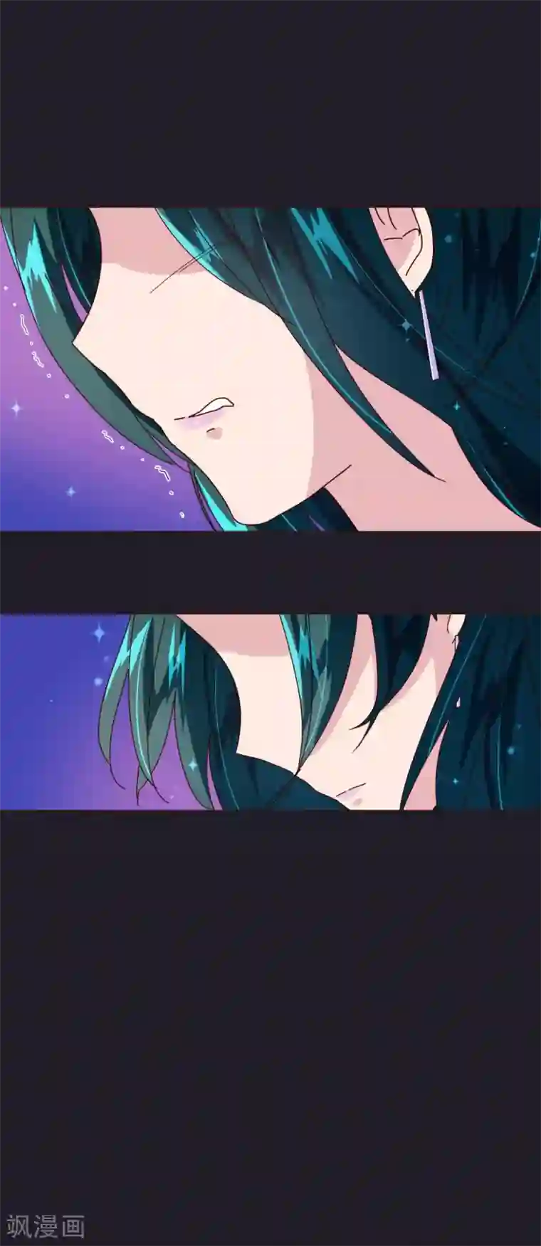 纯真总裁宠萌妻第52话 出差