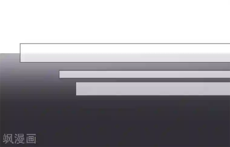 纯真总裁宠萌妻第52话 出差