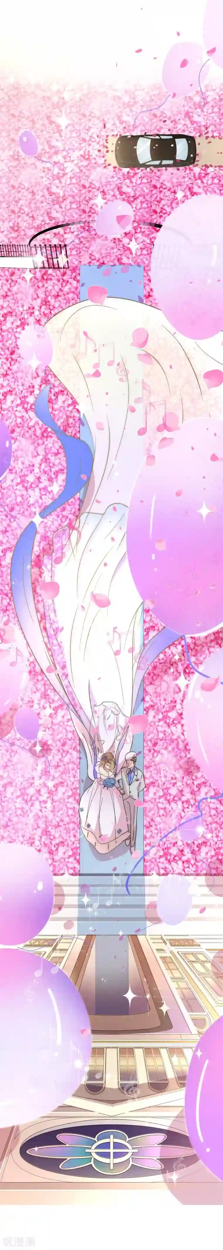 纯真总裁宠萌妻第55话 诱惑