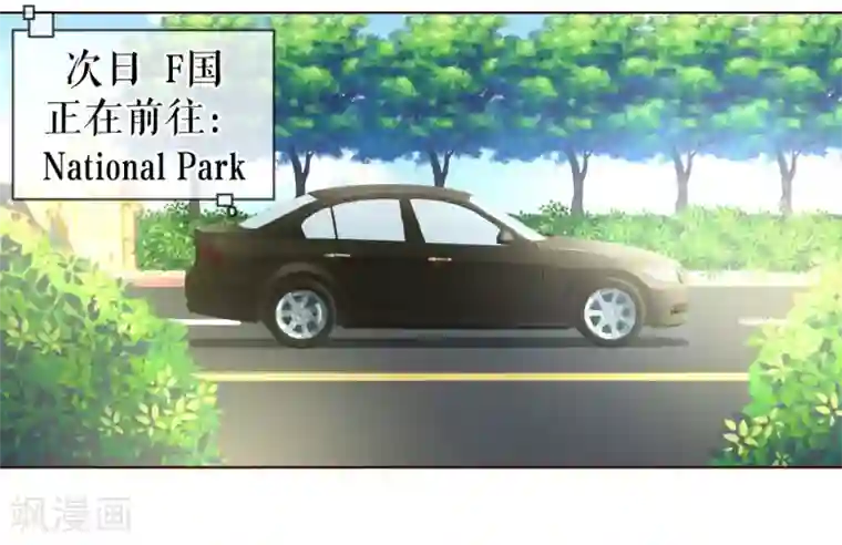 纯真总裁宠萌妻第55话 诱惑