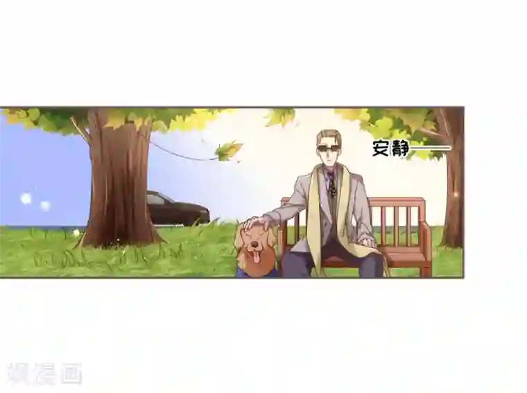 纯真总裁宠萌妻第57话 检查