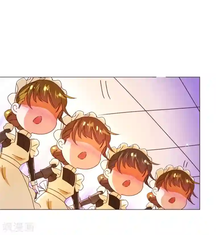 纯真总裁宠萌妻第62话 纯情