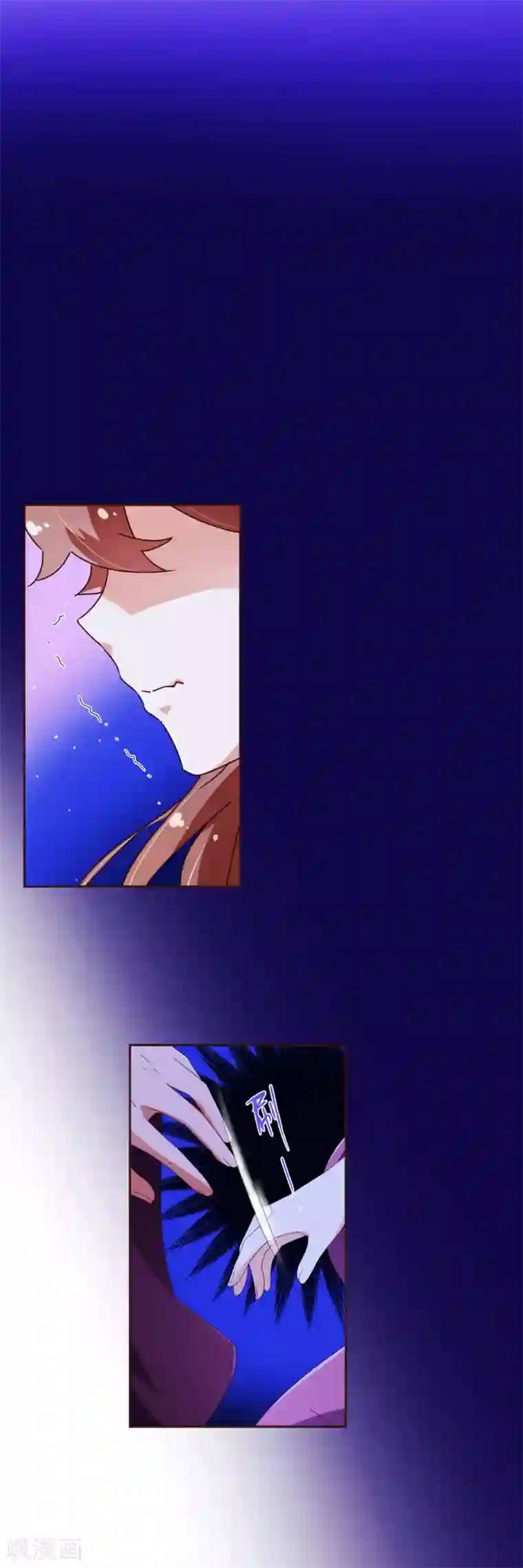 纯真总裁宠萌妻第64话 误会