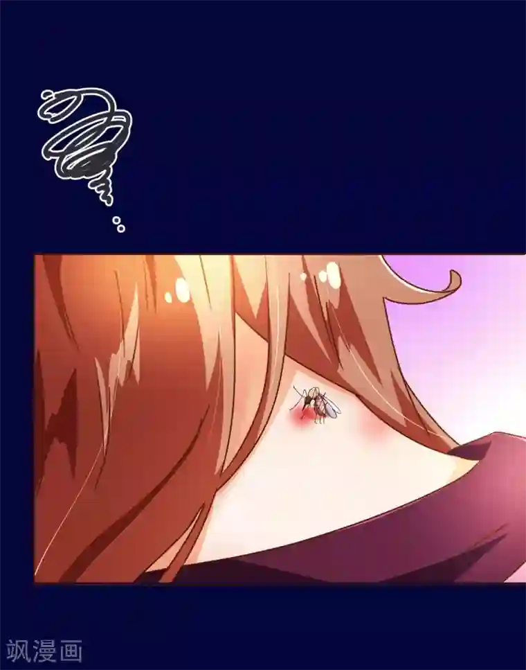 纯真总裁宠萌妻第65话 一夜