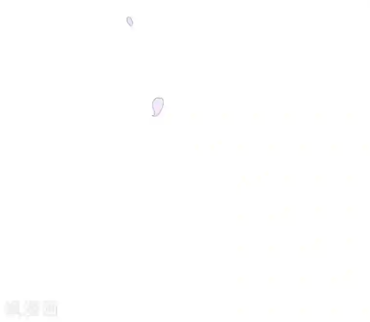 纯真总裁宠萌妻第65话 一夜