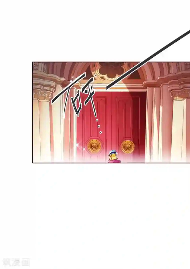 纯真总裁宠萌妻第66话 季朗