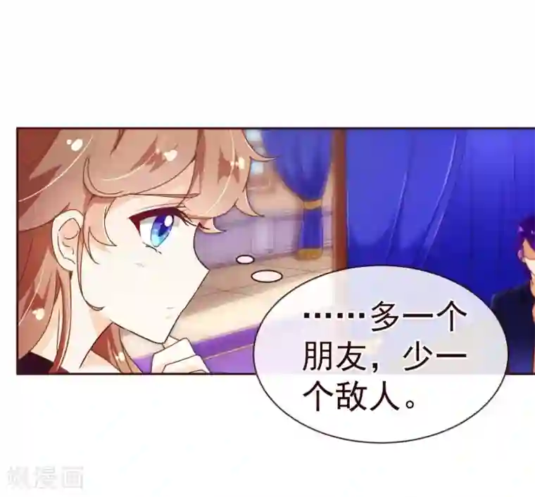 双飞大保健推油视频第67话 大嫂