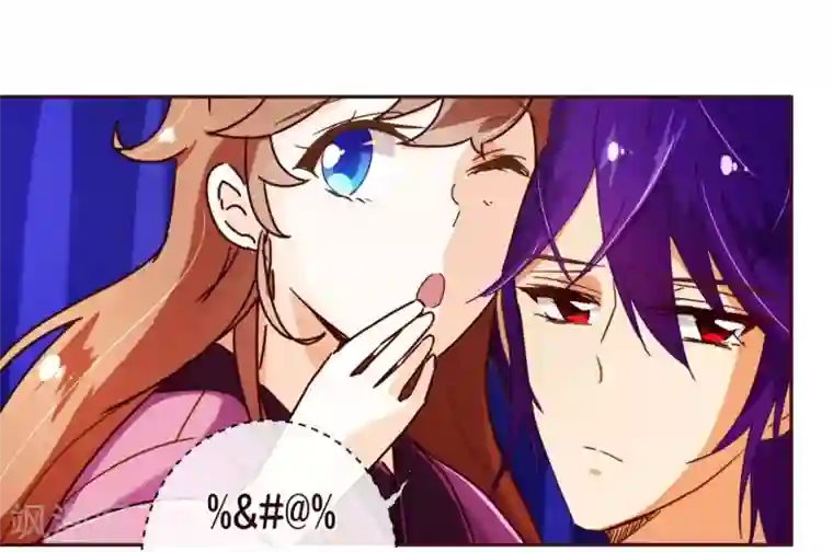 纯真总裁宠萌妻第67话 大嫂