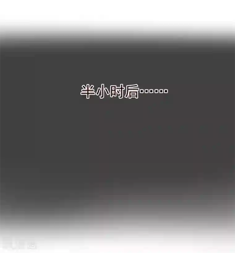 纯真总裁宠萌妻第70话 醉酒