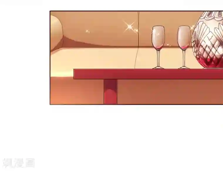 纯真总裁宠萌妻第70话 醉酒