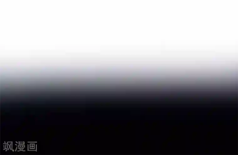 纯真总裁宠萌妻第70话 醉酒