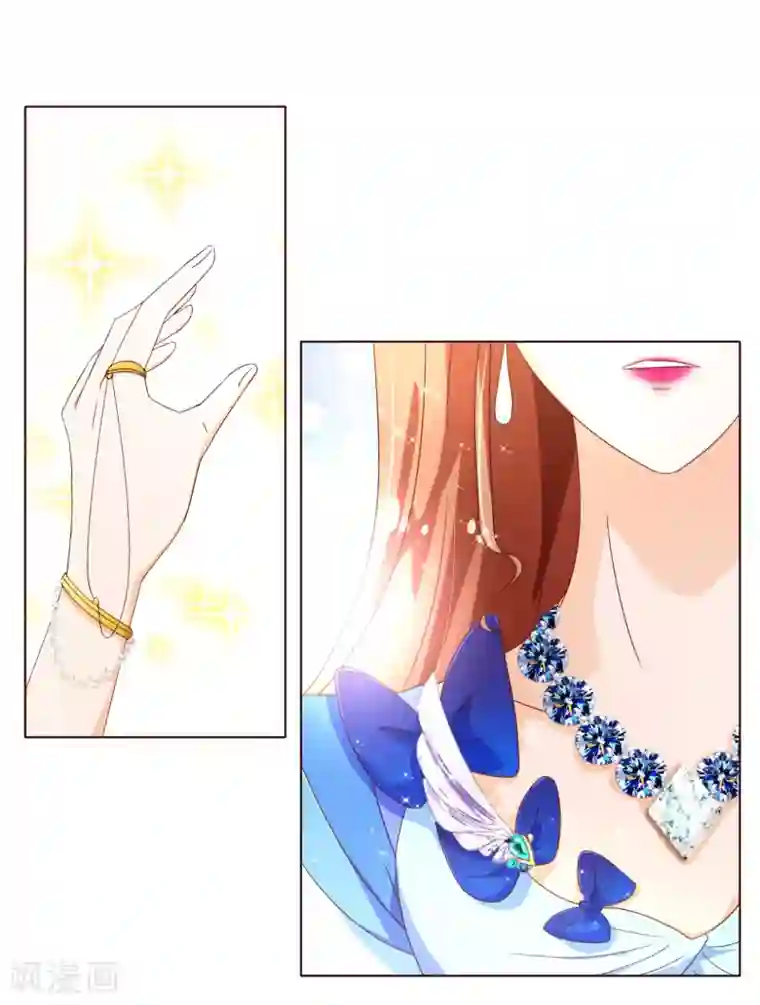 纯真总裁宠萌妻第72话 礼物