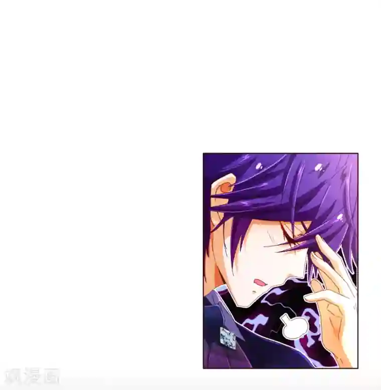 纯真总裁宠萌妻第72话 礼物