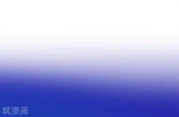 纯真总裁宠萌妻第74话 香水