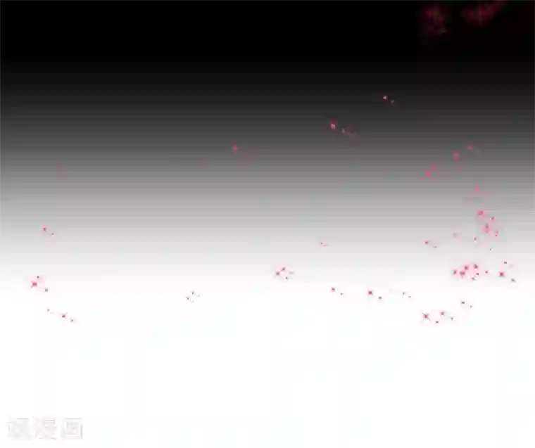 纯真总裁宠萌妻第78话 守候