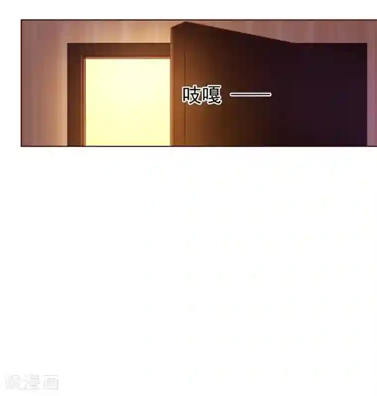 纯真总裁宠萌妻第80话 心急