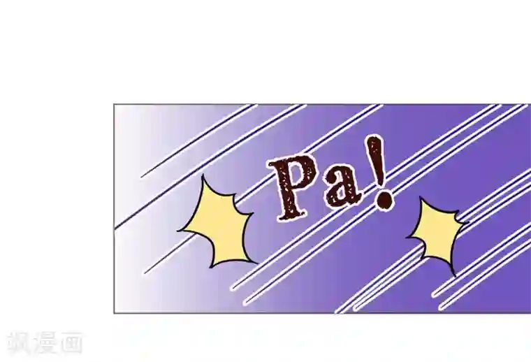 纯真总裁宠萌妻第80话 心急