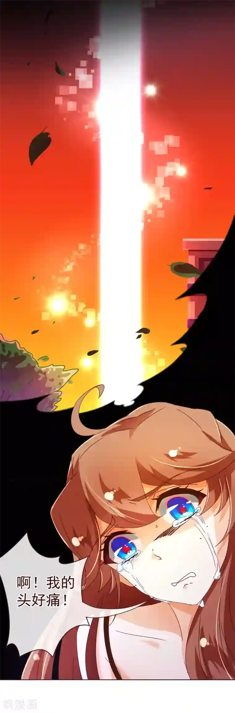 纯真总裁宠萌妻第83话 验身