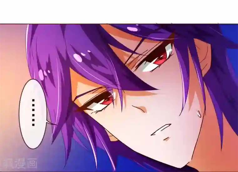 揉豆豆的基本手法全九 视频第83话 验身