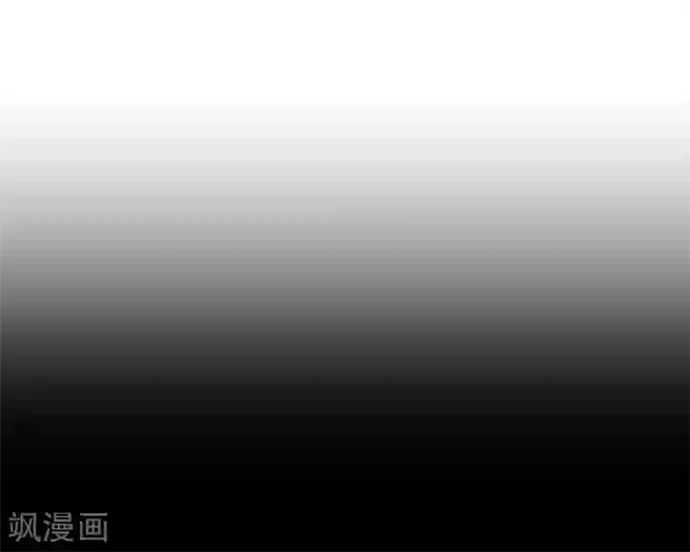 纯真总裁宠萌妻第84话 秘密