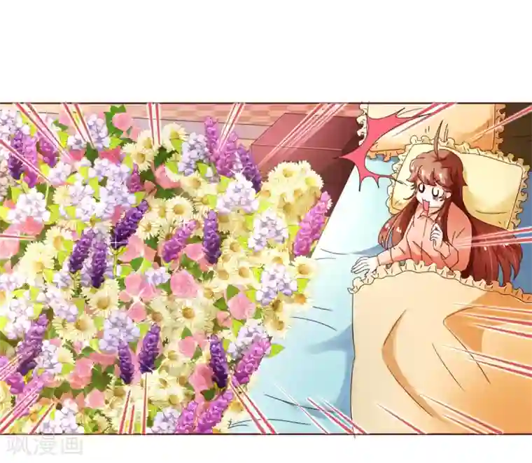 纯真总裁宠萌妻第85话 遗忘