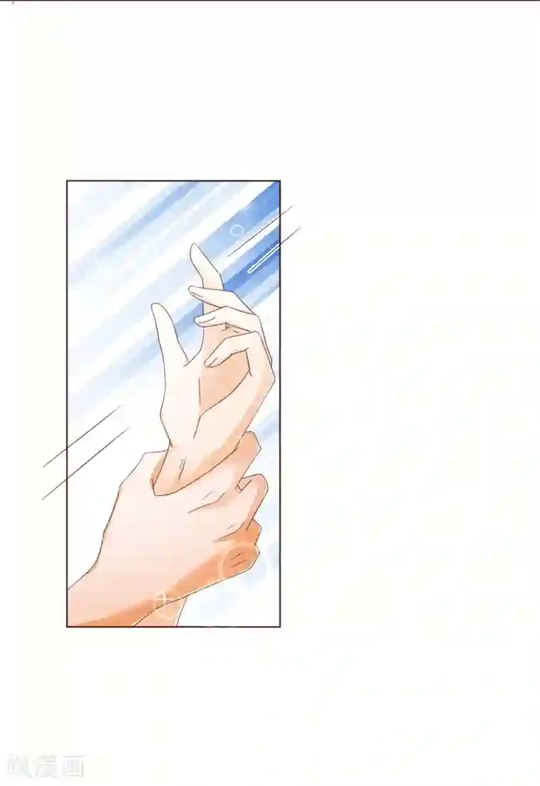 纯真总裁宠萌妻第86话 答案